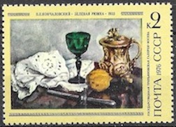 URSS, Verre à vin vert,N°4236 oblitéré chez yvert & Tellier